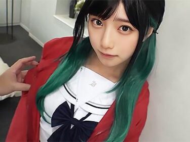 [生ハメ×美女]【バック×騎乗位】めっかわ激シコ女子さんの魅惑的な緑髪がエロスを引き立てる！淫らなセックスを心行くまで楽しもう！www